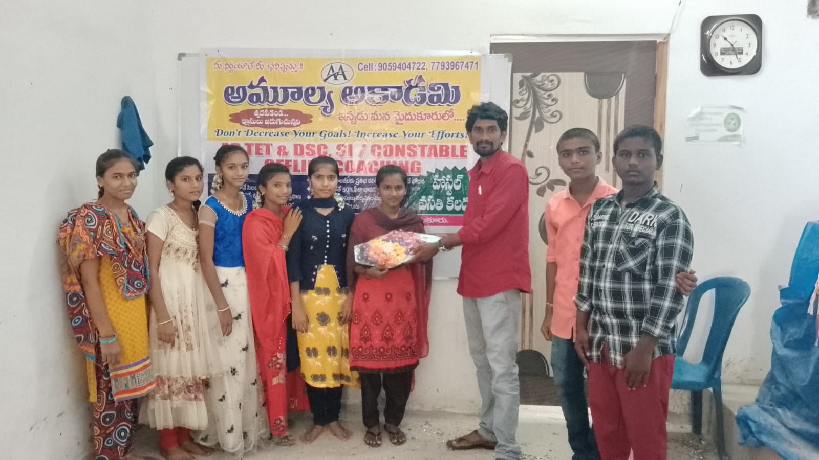10th class felicitation at Amulya Academy